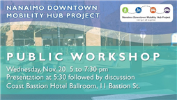 You're Invited to Public Workshop