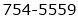 Business Phone Number