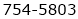 Business Fax Number