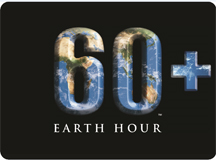 Earth Hour Logo 2013
