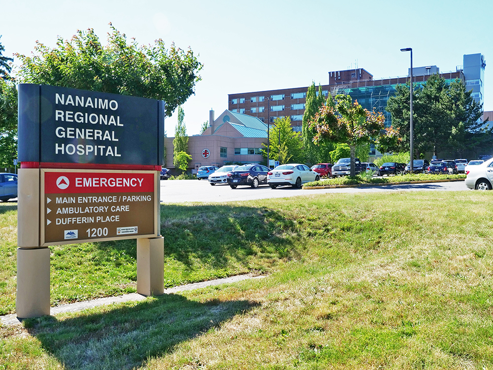photo of the Nanaimo Regional General Hospital on a sunny day