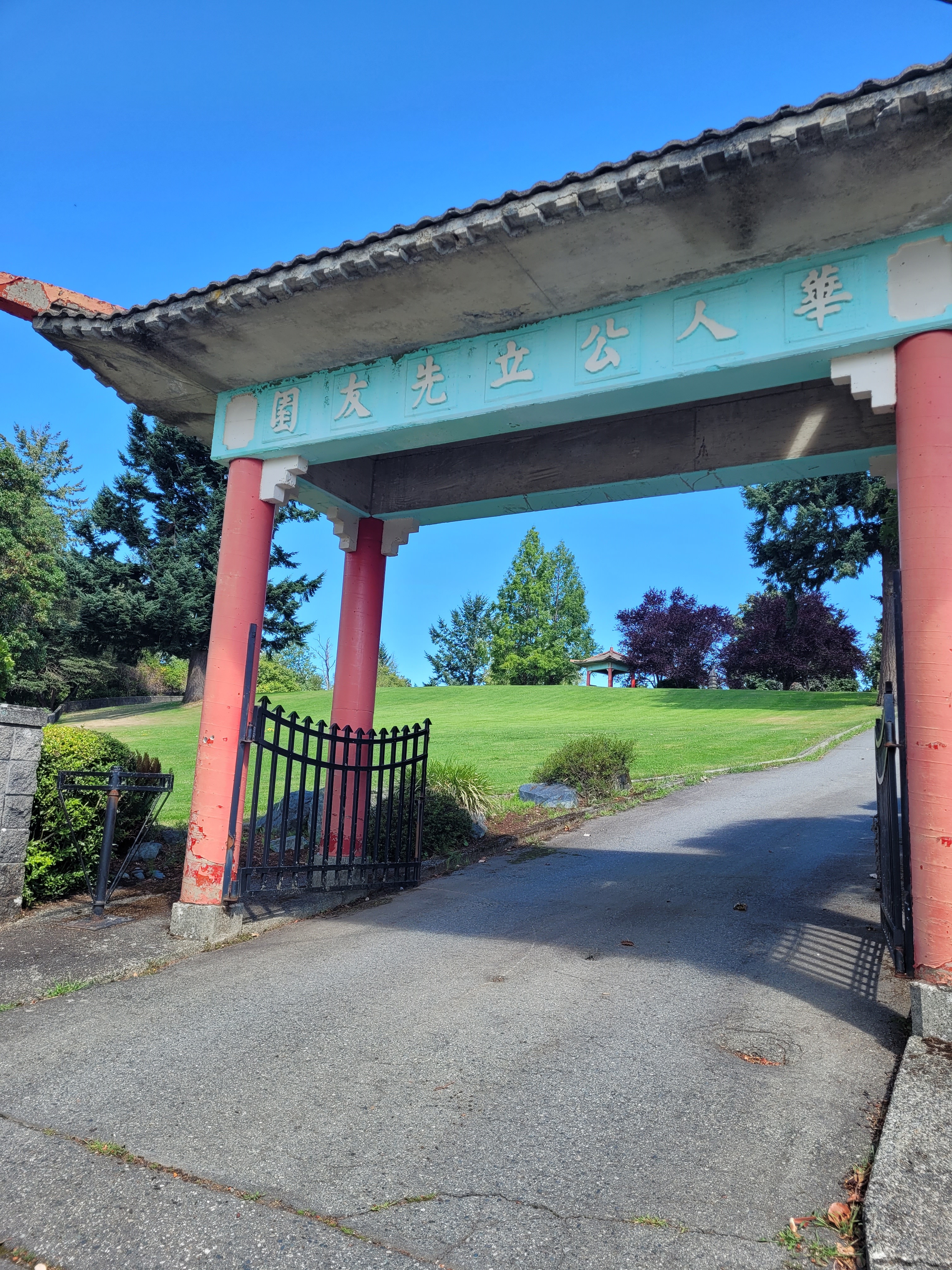 Townsite-Chinese Cemetery