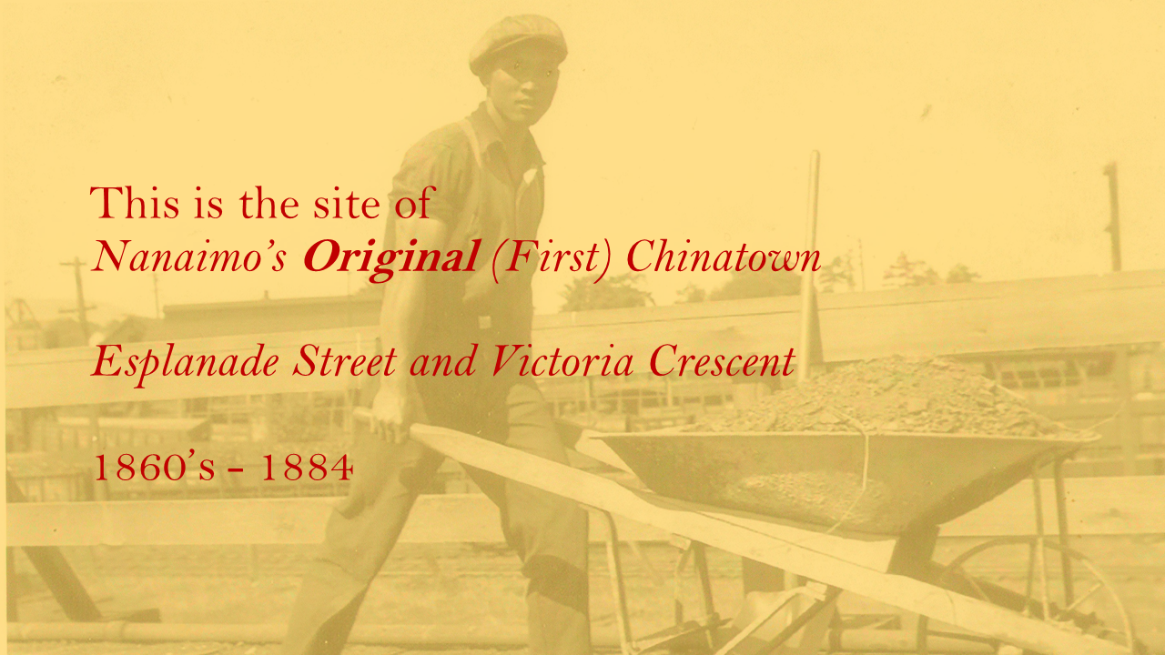 Site of Nanaimo's original Chinatown